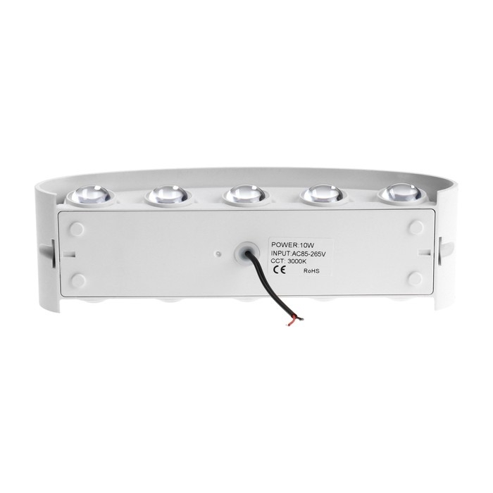 Светильник фасадный &laquo;Полусфера&raquo;, FSD-066, 10 Вт, 3000К, 5 лучей, IP65, 220 В, пластик, белый   10084