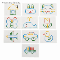 Магнитный планшет для рисования &laquo;Пуговки&raquo;, большой, 10 трафаретов, 266 ячеек, 126 пуговок