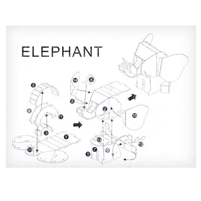 Набор для творчества создние 3D фигурки &laquo;Слон&raquo;