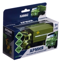 Грузовик металлический &laquo;КАМАЗ. Армия&raquo;, 1:54, инерция