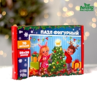 Пазл деревянный &laquo;Новый год! Праздник для ребят&raquo;