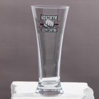 Бокал для пива &laquo;Мужской антистресс&raquo;, 320 мл.
