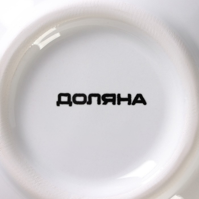 Салатник Доляна &laquo;Зайка в золотом&raquo;, 240 мл, 15,5&times;10&times;10см