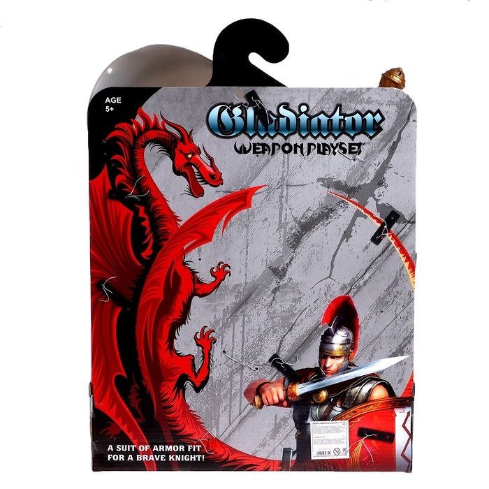 Наборы рыцаря &laquo;Гладиатор&raquo;, шлем, щит, меч, доспехи