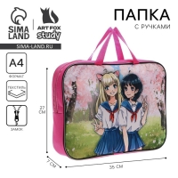 Папка для труда А4 на молнии текстиль 70мм 350 х 270 &laquo;1 сентября: Аниме&raquo;