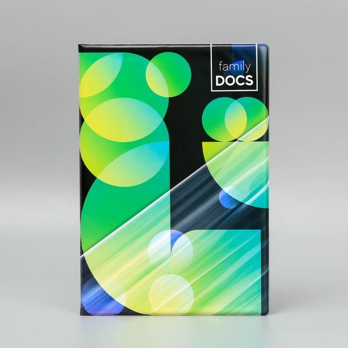 Папка для документов &laquo;Docs&raquo;, 8 файлов А4