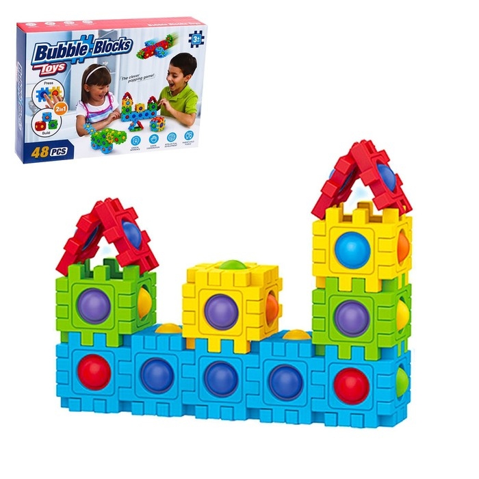 Конструктор-пазл &laquo;Поп ит&raquo;, 2 в 1, 48 деталей