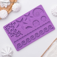 Молд Доляна &laquo;Морской узор&raquo;, силикон, 19&times;12 см, цвет МИКС