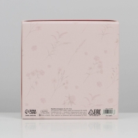 Коробка подарочная складная, упаковка, &laquo;Цветы&raquo;, 17 х 17 х 7 см