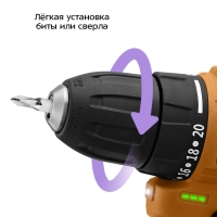 Аккумуляторная дрель-шуруповерт КТ-6504