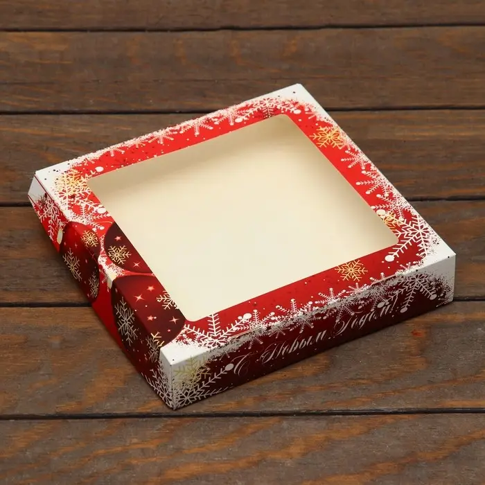 Коробка складная с окном &laquo;Новый год&raquo; 20&times;20&times;4 см