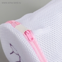 Мешок для стирки бюстгальтеров Доляна, 16&times;16&times;16 см, трёхслойный, крупная сетка, цвет белый