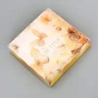 Коробка для печенья, &laquo;Для тебя&raquo;, 15&times;15&times;3 см