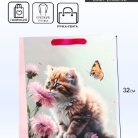 Пакет подарочный ламинированный вертикальный &laquo;Котик и цветок&raquo;, M 26 &times; 32 &times; 12 см