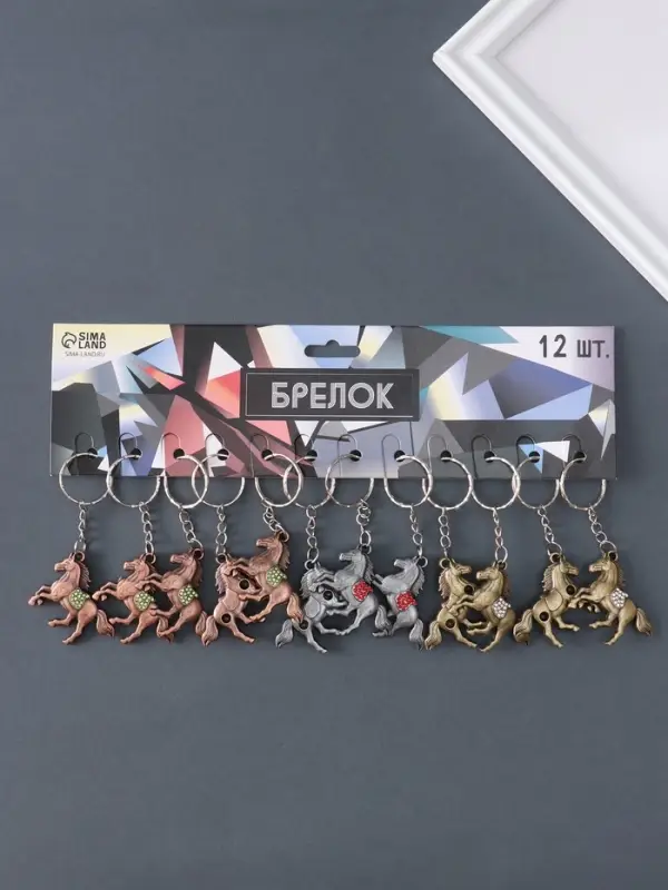 Брелок металл "Бегущий конь со стразами на седле" МИКС 3х4,2х0,8 см