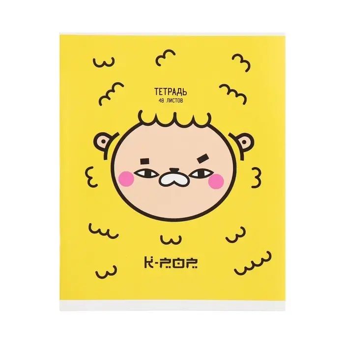 Тетрадь 48 листов в клетку, Calligrata, K-POP, обложка мелованный картон, МИКС