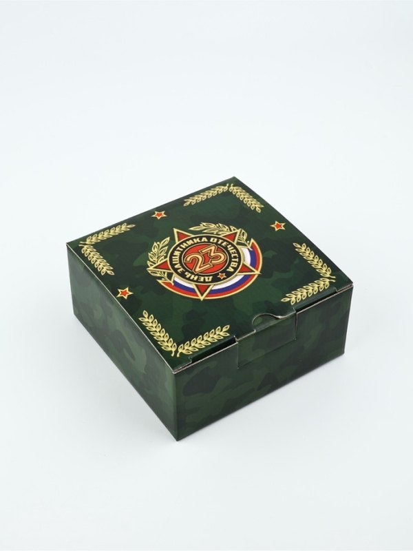 Подарочная коробка, упаковка, &laquo;С 23 февраля!&raquo;, 15 х 15 х 7 см