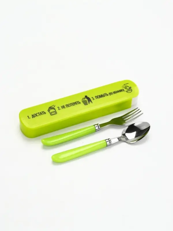 Набор столовых приборов &laquo;Список дел&raquo;, вилка, ложка
