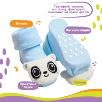 Носочки для малышей &laquo;Панда&raquo;, с погремушкой, Крошка Я