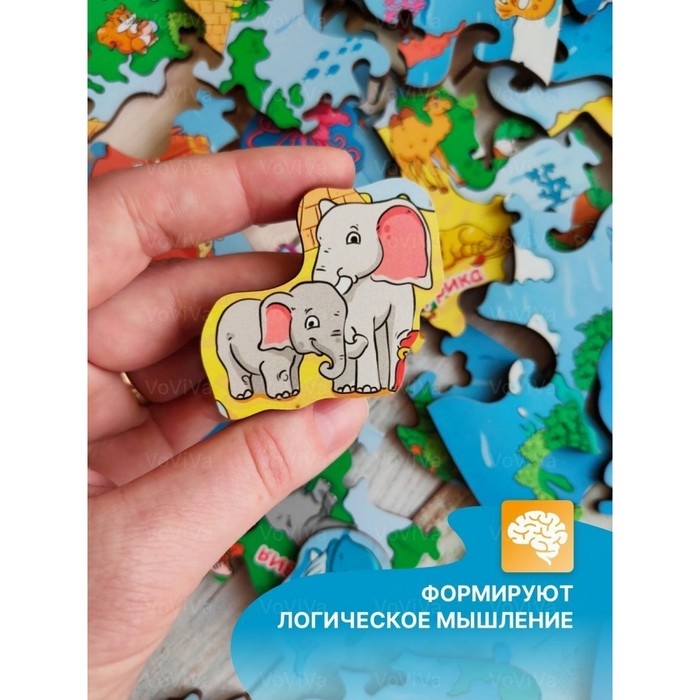 Фигурный пазл &laquo;Карта мира. Животные&raquo;