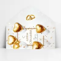 Конверт для денег &laquo;С днём свадьбы&raquo;, 16.5&times;8 см