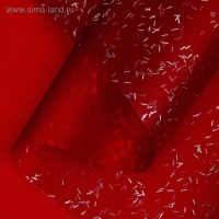 Пленка для цветов "Звездная ночь", 58 см х 5 м винный