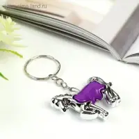 Брелок пластик под металл "Лошадка", МИКС