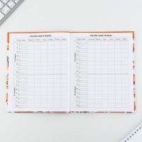 Дневник школьный 1-11 класс универсальный &laquo;1 сентября:Обаятельные корги&raquo;, твердая обложка 7БЦ, глянцевая ламинация, 40 листов