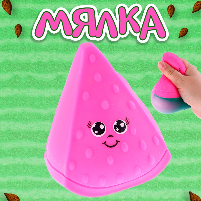 Мялка &laquo;Арбуз&raquo; с пастой