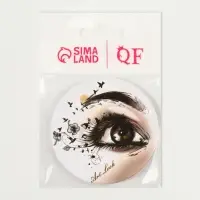 Зеркало карманное &laquo;Взгляд&raquo;, d=7 см, белое