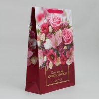 Пакет подарочный ламинированный, упаковка, &laquo;Любимая воспитательница&raquo;, L 28 х 38 х 9 см