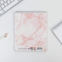 Тетрадь предметная 48 листов, А5, МРАМОР, со справ. мат. &laquo;1 сентября: Биология&raquo;, обложка мелованный картон 230 гр внутренний блок в клетку белизна 96%