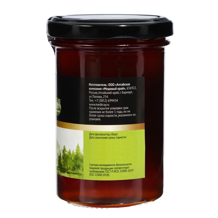 Мёд алтайский с кедровой живицей, 330 г