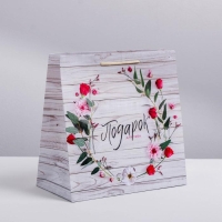 Пакет подарочный ламинированный квадратный, упаковка, &laquo;Чудесный подарок&raquo;, 22 х 22 х 11 см