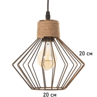 Светильник "Чертеж" 1х40Вт Е27 медь 20х20х20см