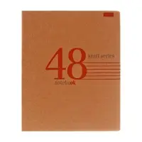 Тетрадь 48 листов, в клетку, "КРАФТ", обложка крафт-картон, блок офсет 65г/м&sup2;, МИКС