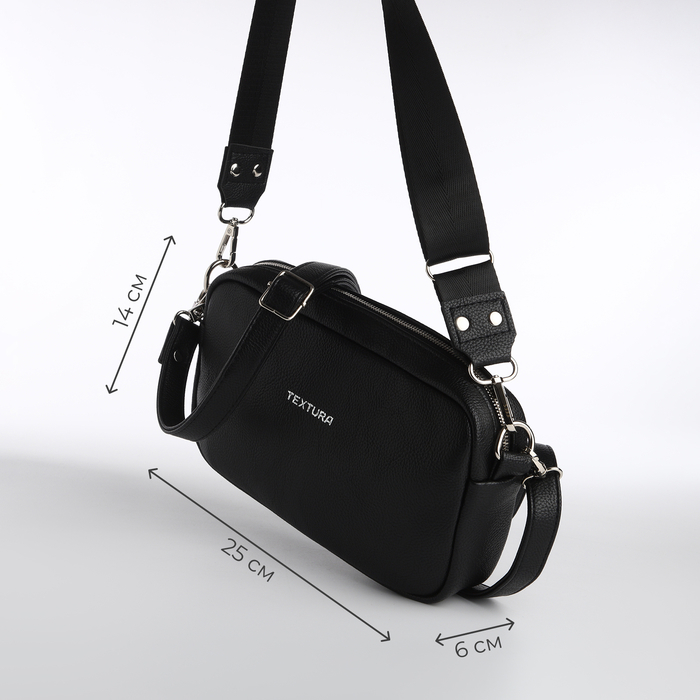 Сумка женская через плечо TEXTURA, маленький размер, цвет чёрный