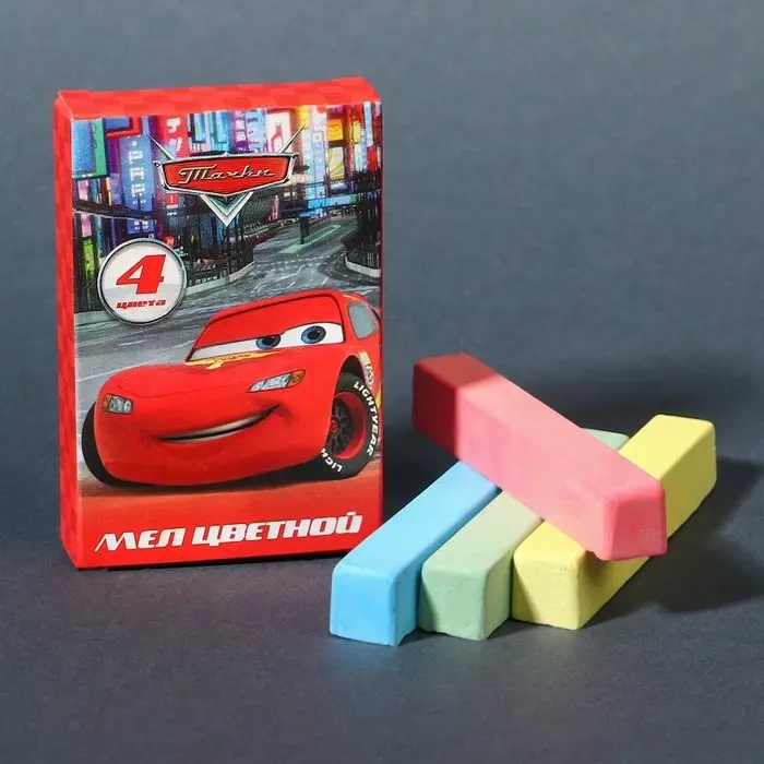 Мелки цветные школьные, набор 4 шт. &laquo;Тачки&raquo;, прямоугольные