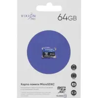 Карта памяти MicroSD VIXION PRO, 64 Гб, класс 10, без адаптера