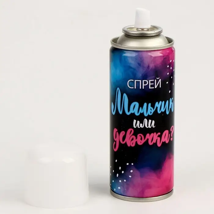 Тающий спрей на гендер пати &laquo;Мальчик или девочка&raquo;, голубой, 250 мл