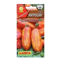 Набор семян Томат "Матросик", 5 шт.