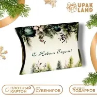 Коробка подарочная новогодняя складная &laquo;Украшение на ёлку&raquo; 11&times;8&times;2 см