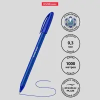 Ручка шариковая ErichKrause U-108 Original Stick, узел 1.0 мм, чернила синие, супермягкое письмо, длина линии письма 1000 метров