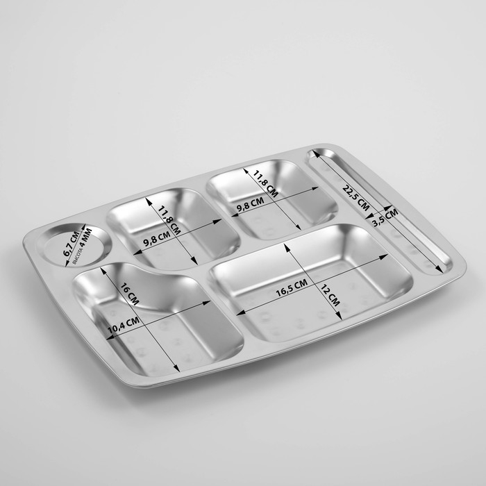 Поднос из нержавеющей стали, 6 секций, 35&times;26&times;2 см