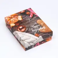 Коробка подарочная новогодняя складная, &laquo;Чудес и подарков&raquo;, 21&times;15&times;5.7 см