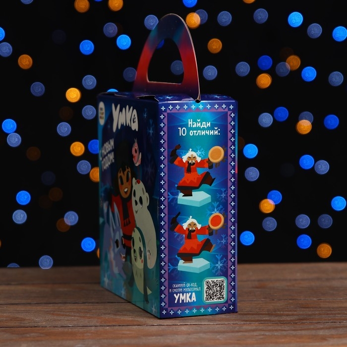 Новый год. Коробка подарочная складная "Умка" 17 х 6,7 х 17,3 см.