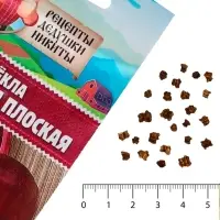 Семена Свекла &laquo;Египетская плоская&raquo;, 2 г