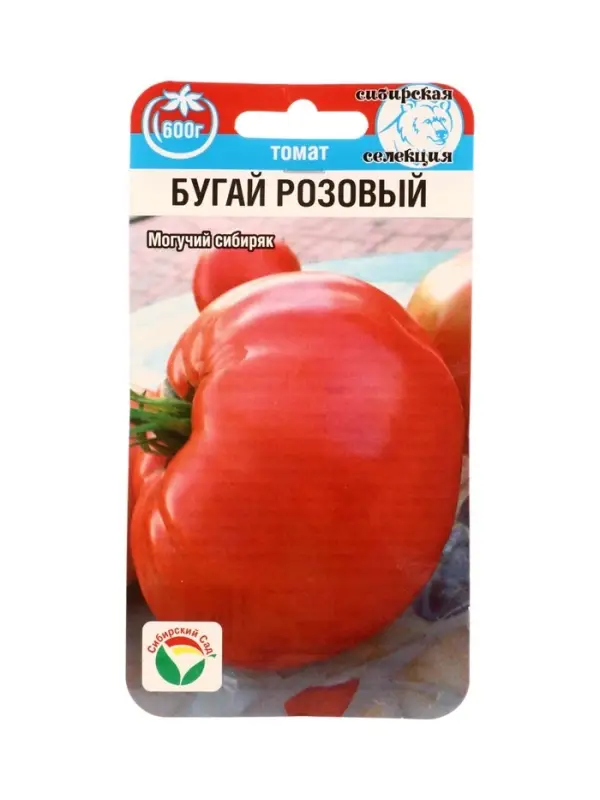 Семена Томат Бугай розовый 20 шт.