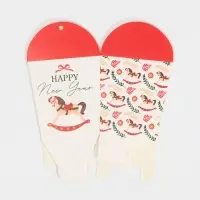 Бонбоньерка новогодняя &laquo;Лошадка&raquo;, 7,5 х 8 х 7,5 см, Новый год