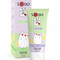 Крем для лица Sendo с кислотами AHA + BHA, 50 мл